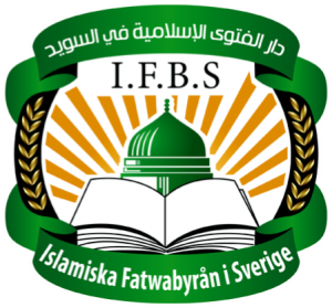 IFBS logotyp